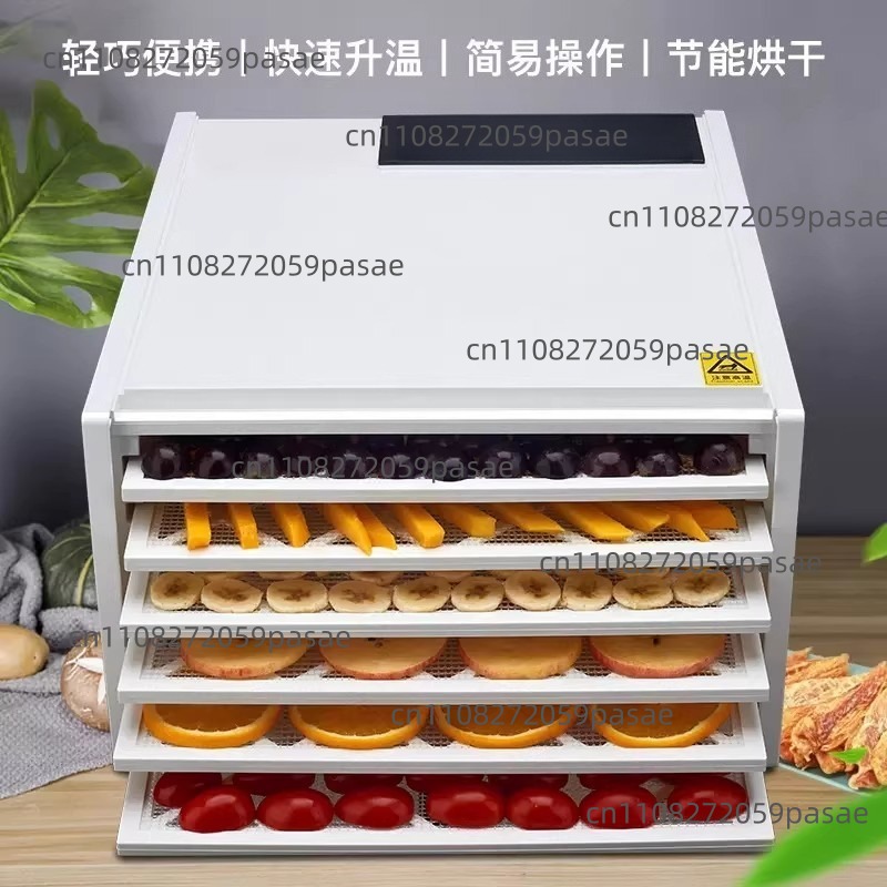 Food Dehydrator Snacks - Household 220v 6 Layer Dehydrator 25L