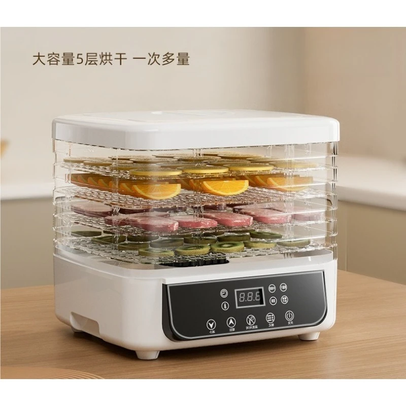 5-Layer Food Dehydrator Machin - Food Dehydrator Snacks 评论和价格