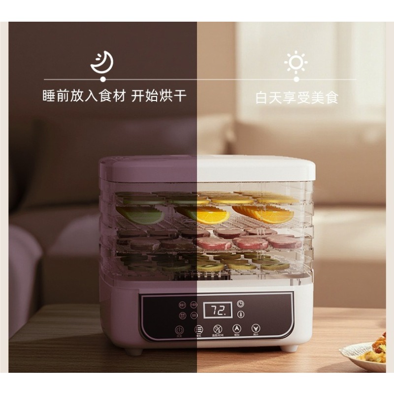 5-Layer Food Dehydrator Machin - Food Dehydrator Snacks 评论和价格