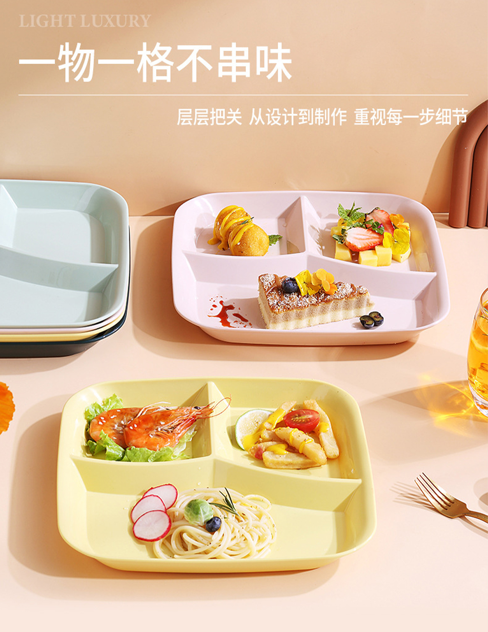 New Plate Dish Bariatric Porti - Food Snacks For Weight Loss 评论和价格