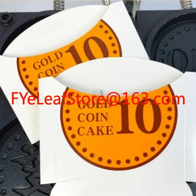 1000 pcs Paper Gold Coin Waffl - Food Packed Snacks 评论和价格