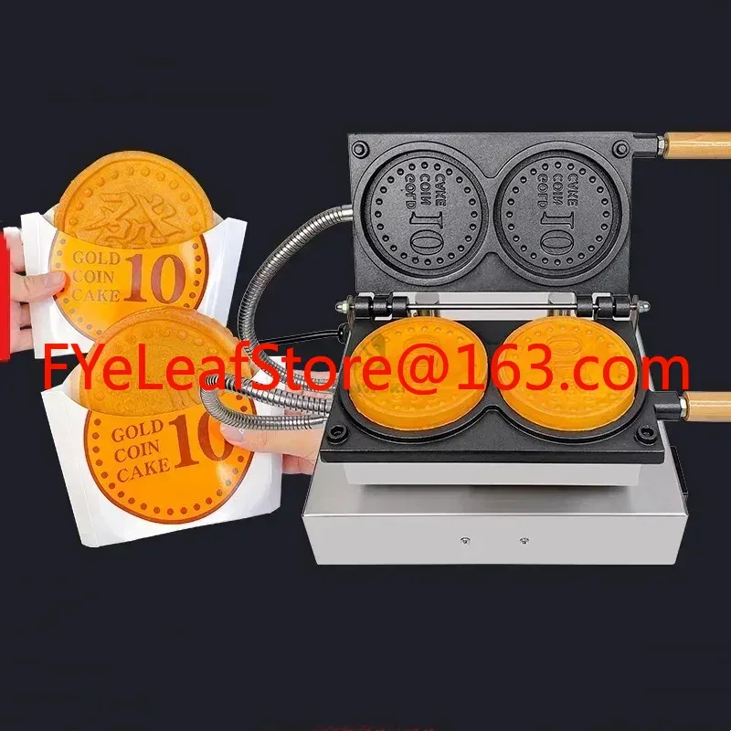 1000 pcs Paper Gold Coin Waffl - Food Packed Snacks 评论和价格