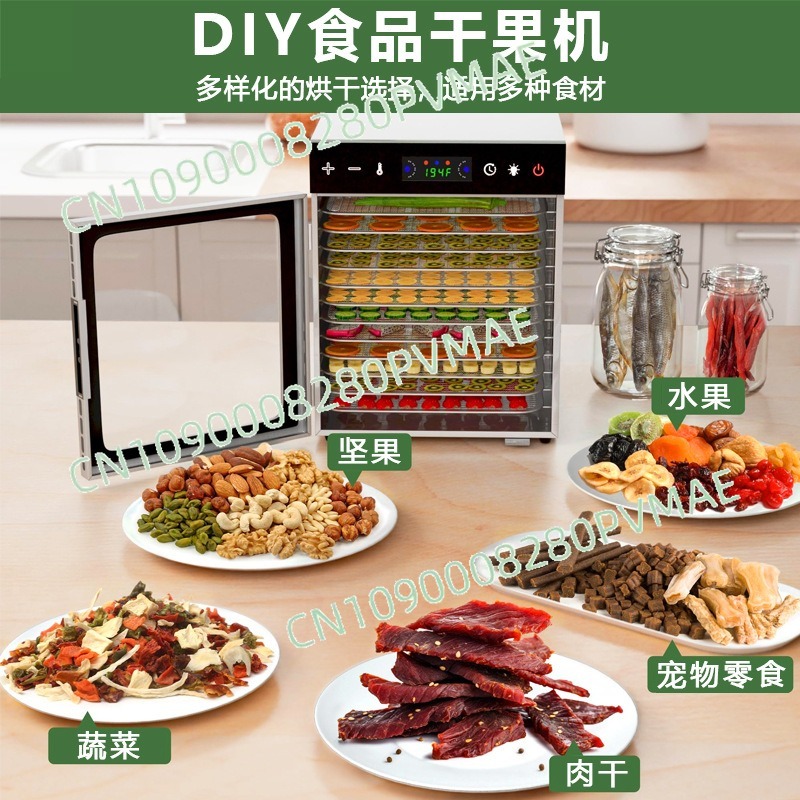 12-Layer Household Food Dehydr - Food Dehydrator Snacks 评论和价格