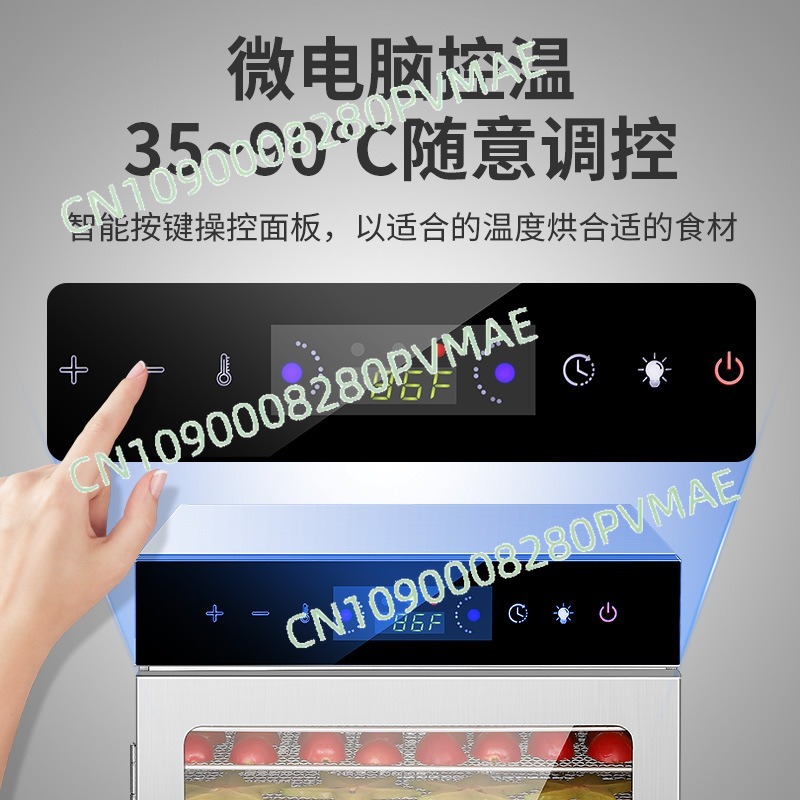 12-Layer Household Food Dehydr - Food Dehydrator Snacks 评论和价格