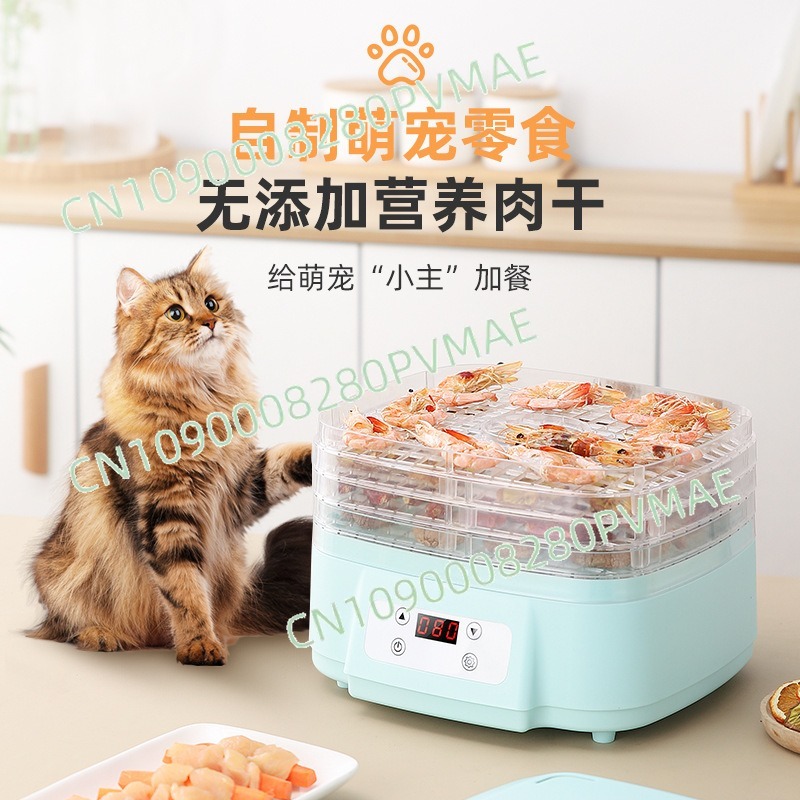 Small Household Snack Food Deh - Food Dehydrator Snacks 评论和价格