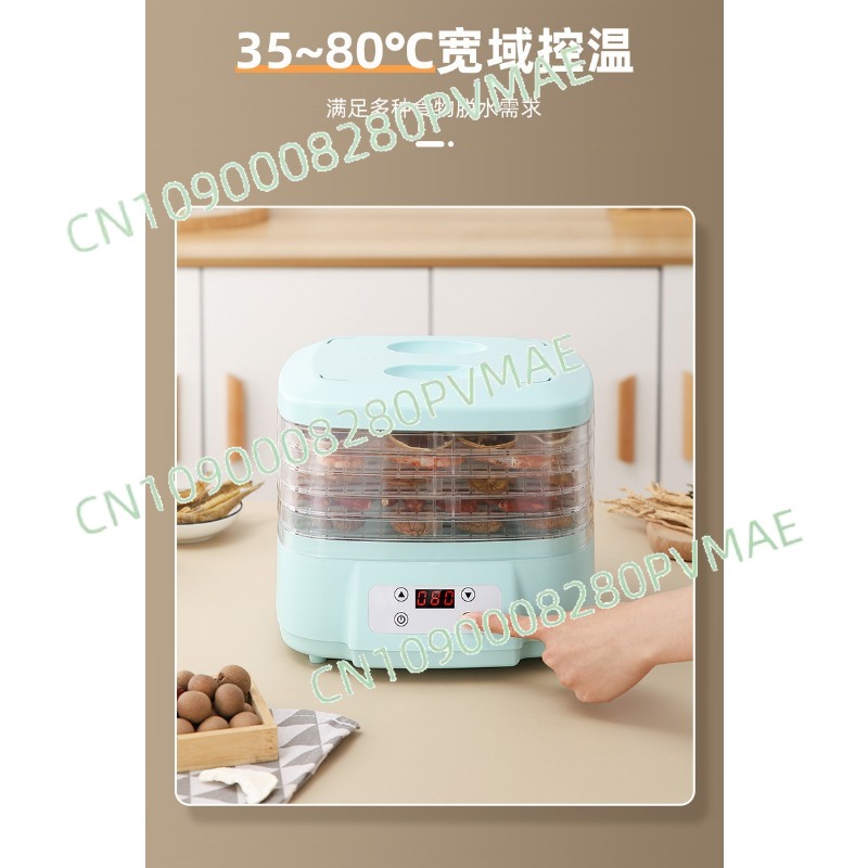 Small Household Snack Food Deh - Food Dehydrator Snacks 评论和价格