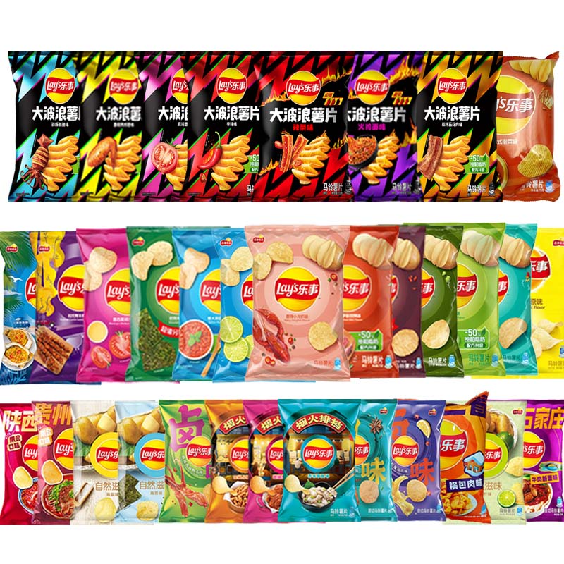 Lay's Potato Chips，Wave Chips  - Food Packed Snacks 评论和价格