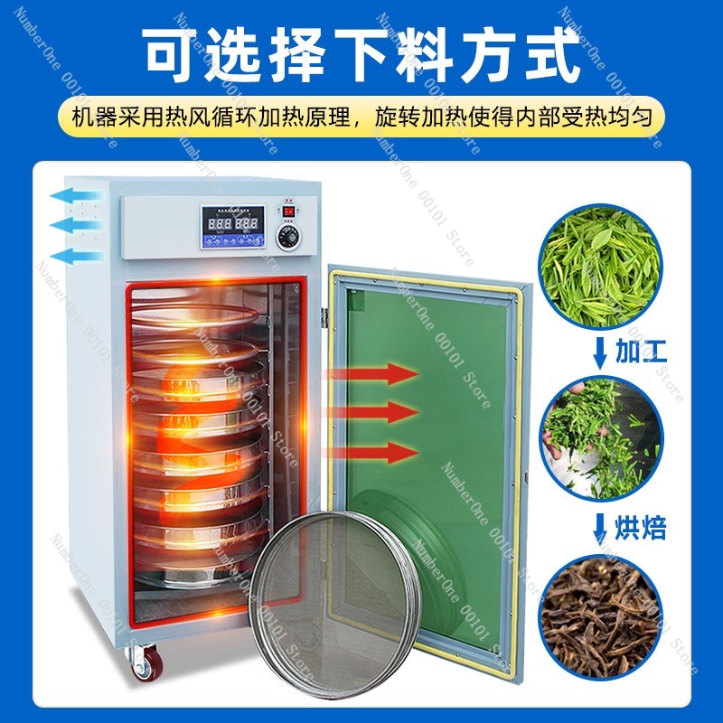 Coffee Bean Roaster,Stainless  - Food Dehydrator Snacks 评论和价格