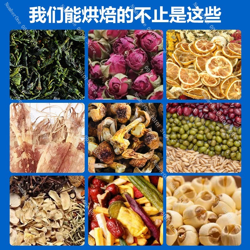 Coffee Bean Roaster,Stainless  - Food Dehydrator Snacks 评论和价格