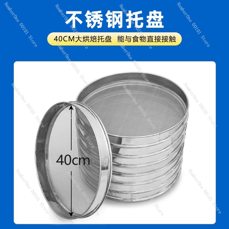 Coffee Bean Roaster,Stainless  - Food Dehydrator Snacks 评论和价格