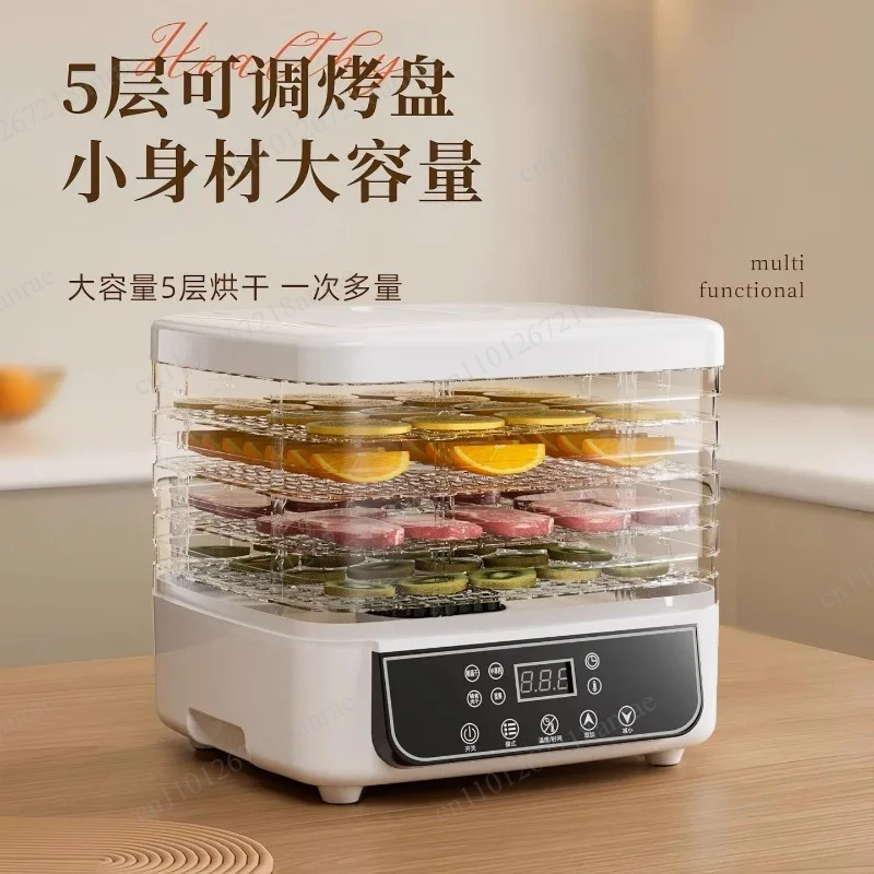 Household Food Dehydrator Mini - Food Dehydrator Snacks 评论和价格