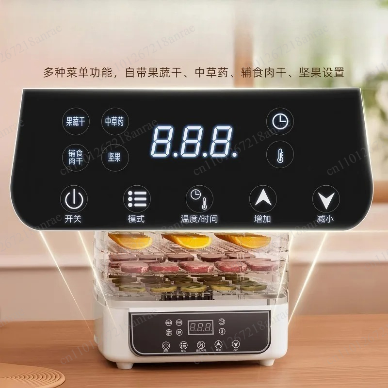 Household Food Dehydrator Mini - Food Dehydrator Snacks 评论和价格