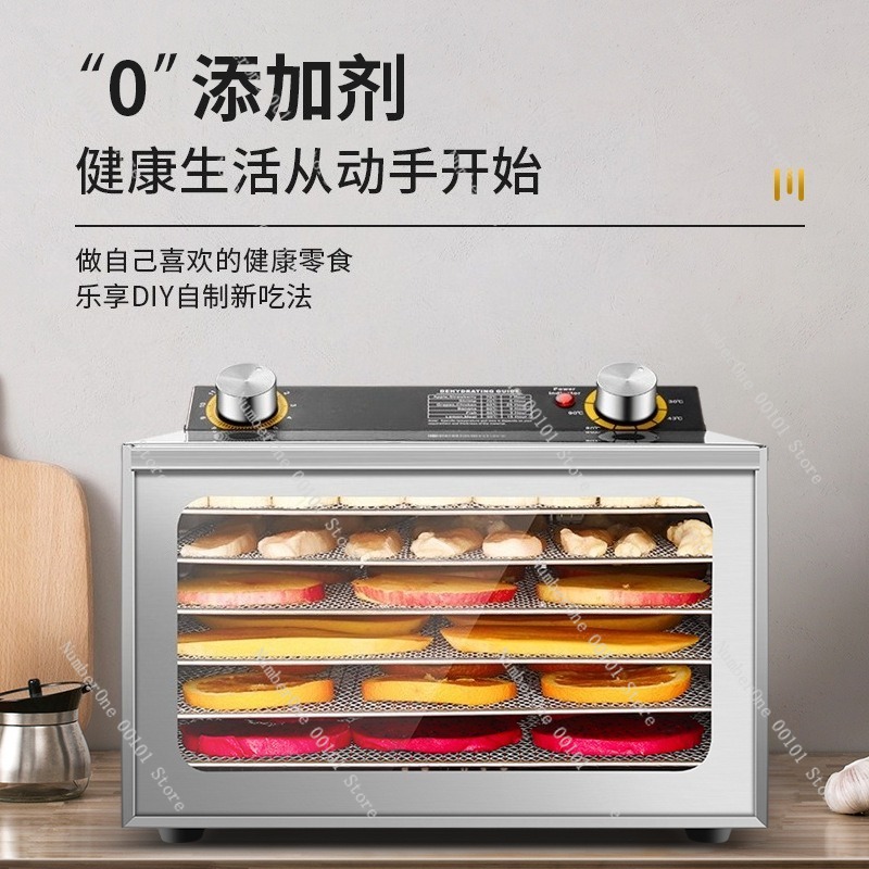 Small Pet Food Dehydrator Mach - Food Dehydrator Snacks 评论和价格