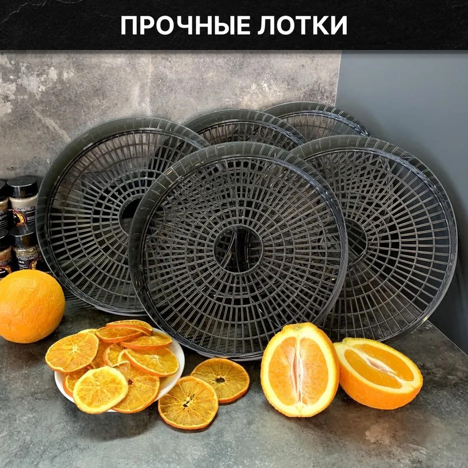 Household small fruit drying m - Food Dehydrator Snacks 评论和价格
