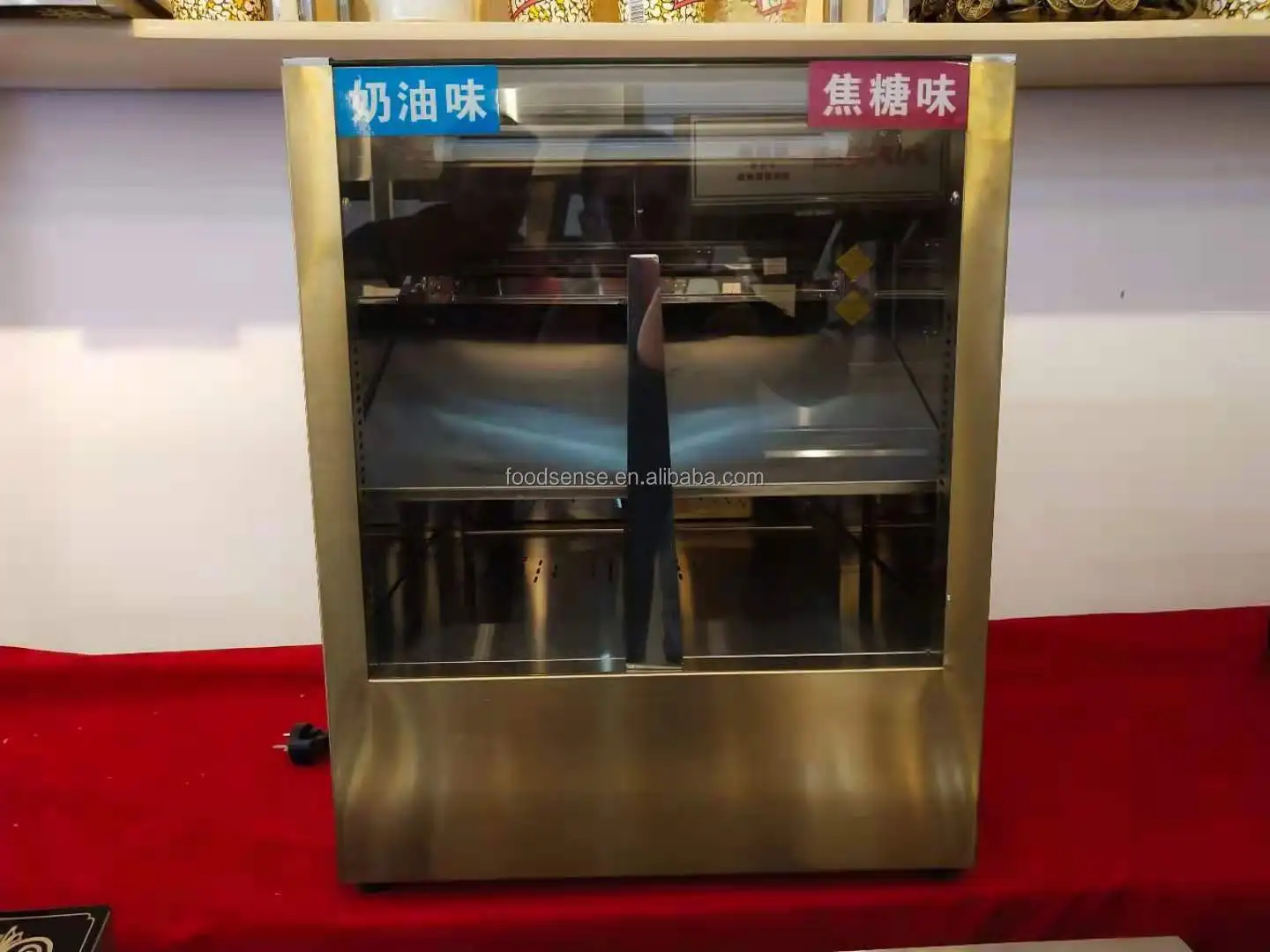 Commercial Popcorn Insulation  - Food And Snacks 评论和价格